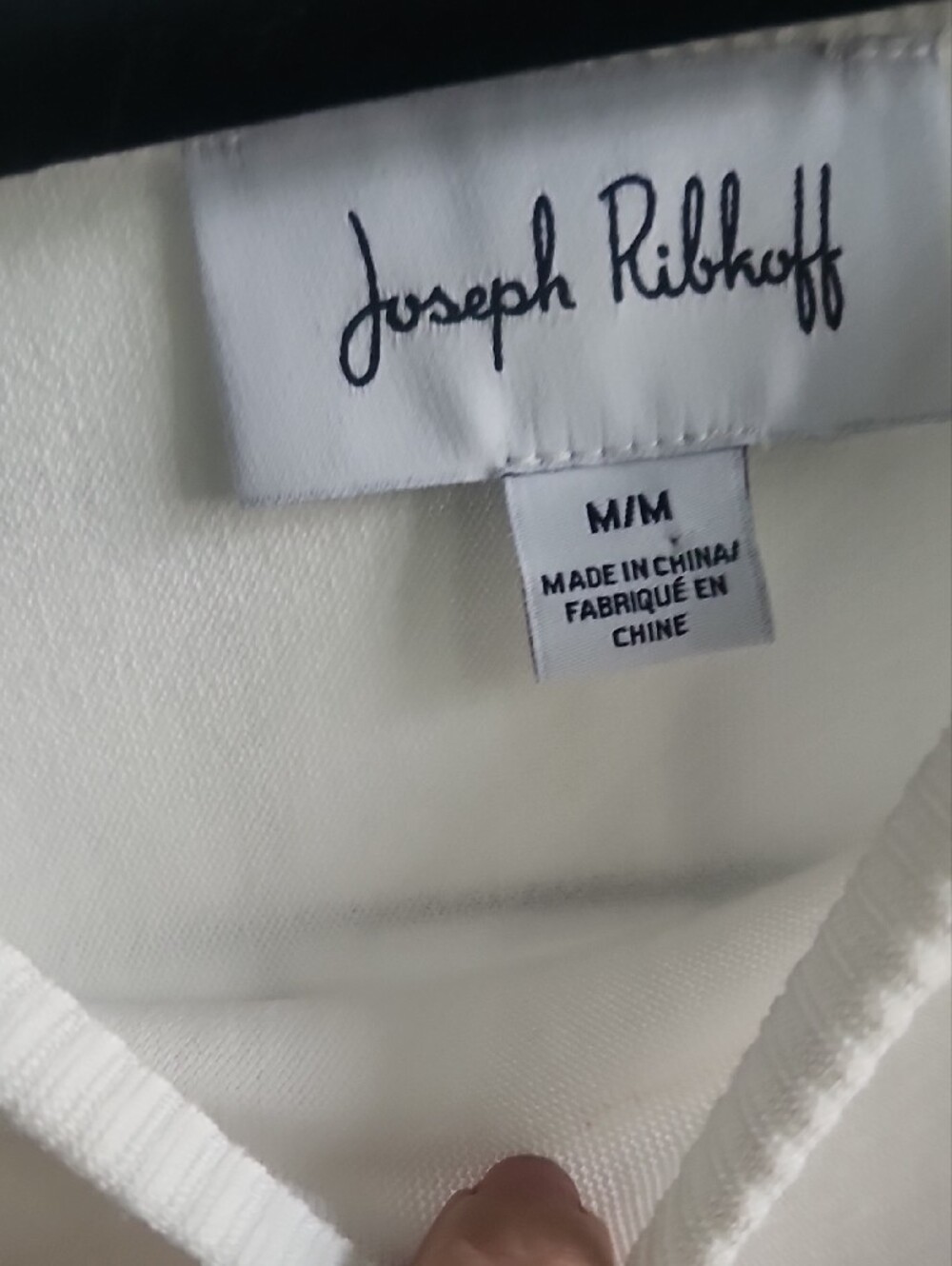 Joseph Ribkoff White V-Neck Knit Top - Picture 3 of 3